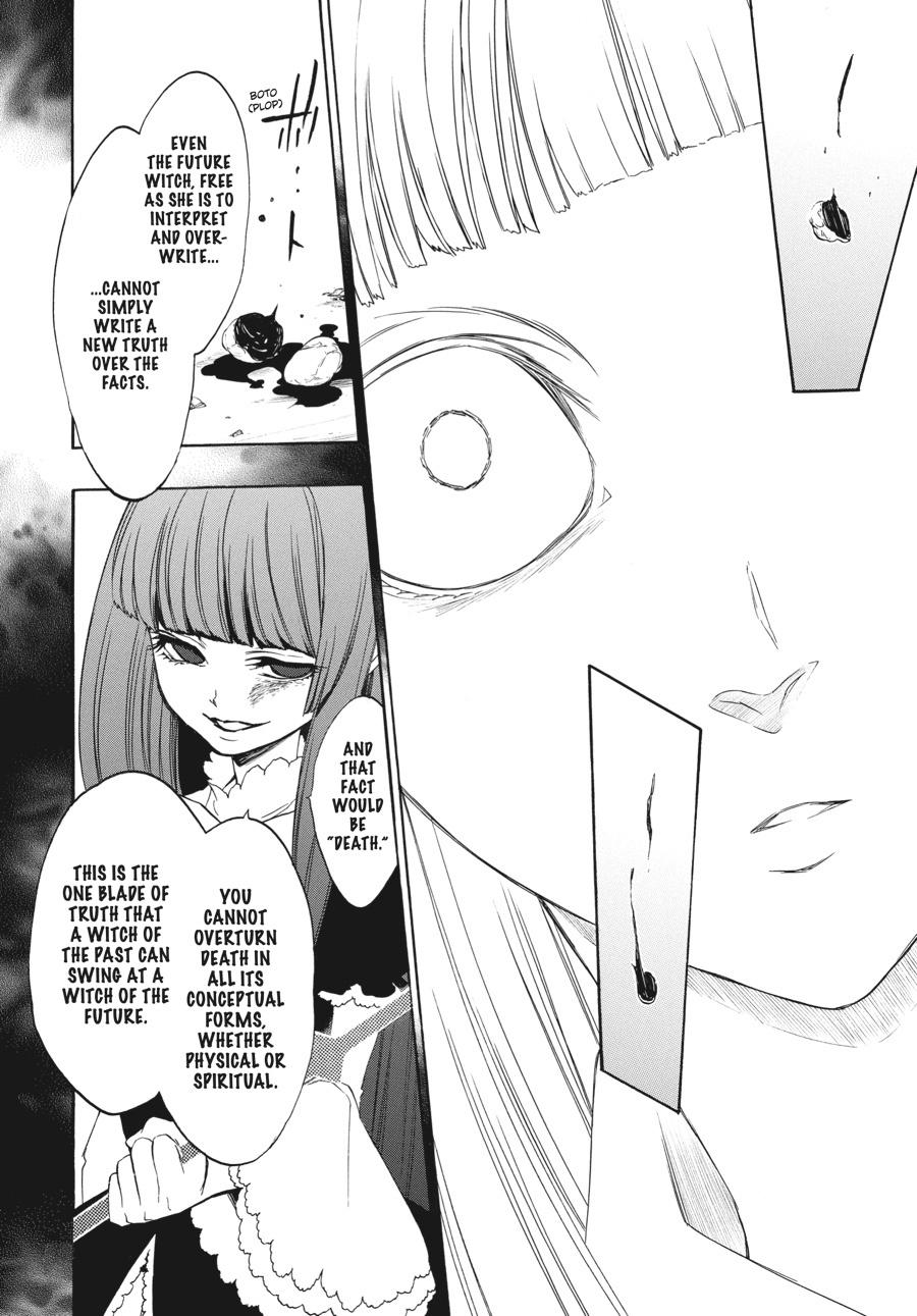 Read Umineko When They Cry Episode 8_ Twilight of the Golden Witch EN Manga Online