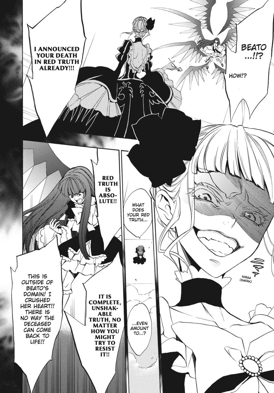 Read Umineko When They Cry Episode 8_ Twilight of the Golden Witch EN Manga Online