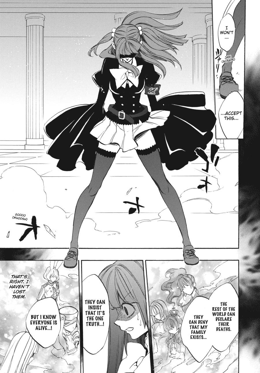 Read Umineko When They Cry Episode 8_ Twilight of the Golden Witch EN Manga Online