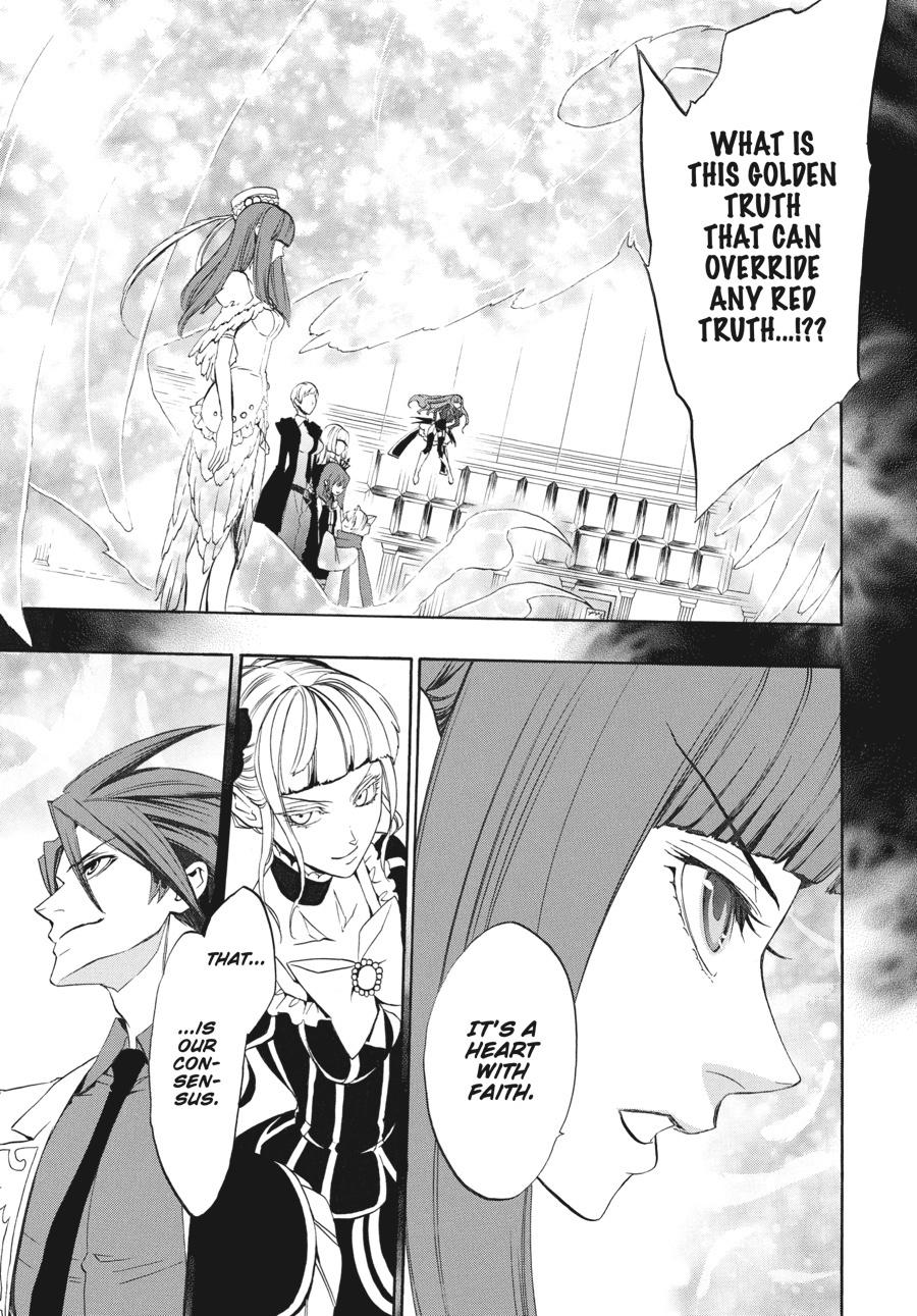 Read Umineko When They Cry Episode 8_ Twilight of the Golden Witch EN Manga Online