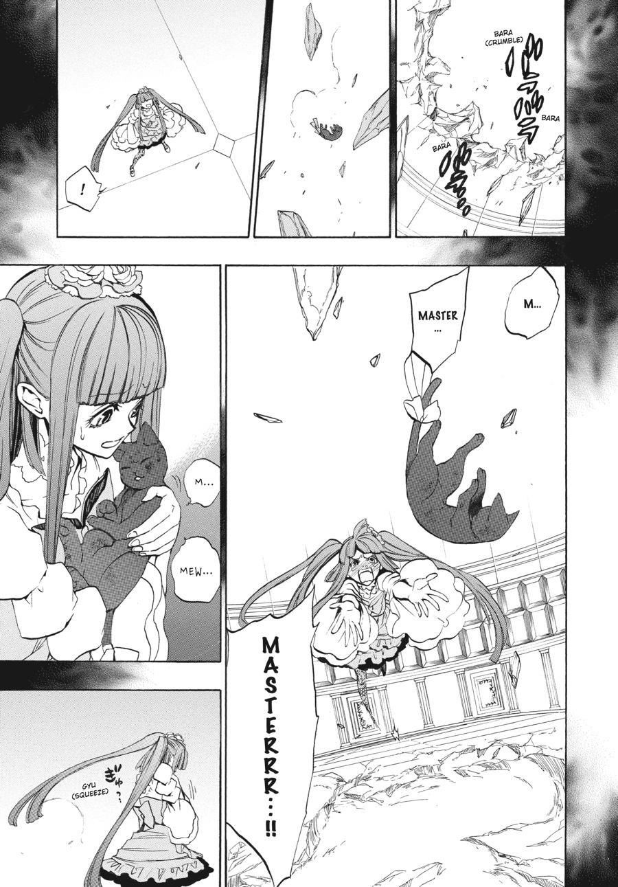 Read Umineko When They Cry Episode 8_ Twilight of the Golden Witch EN Manga Online