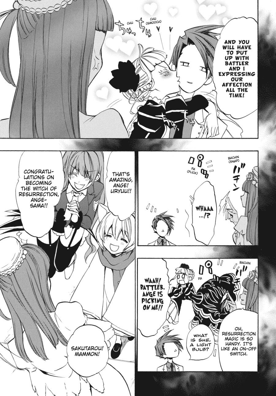Read Umineko When They Cry Episode 8_ Twilight of the Golden Witch EN Manga Online
