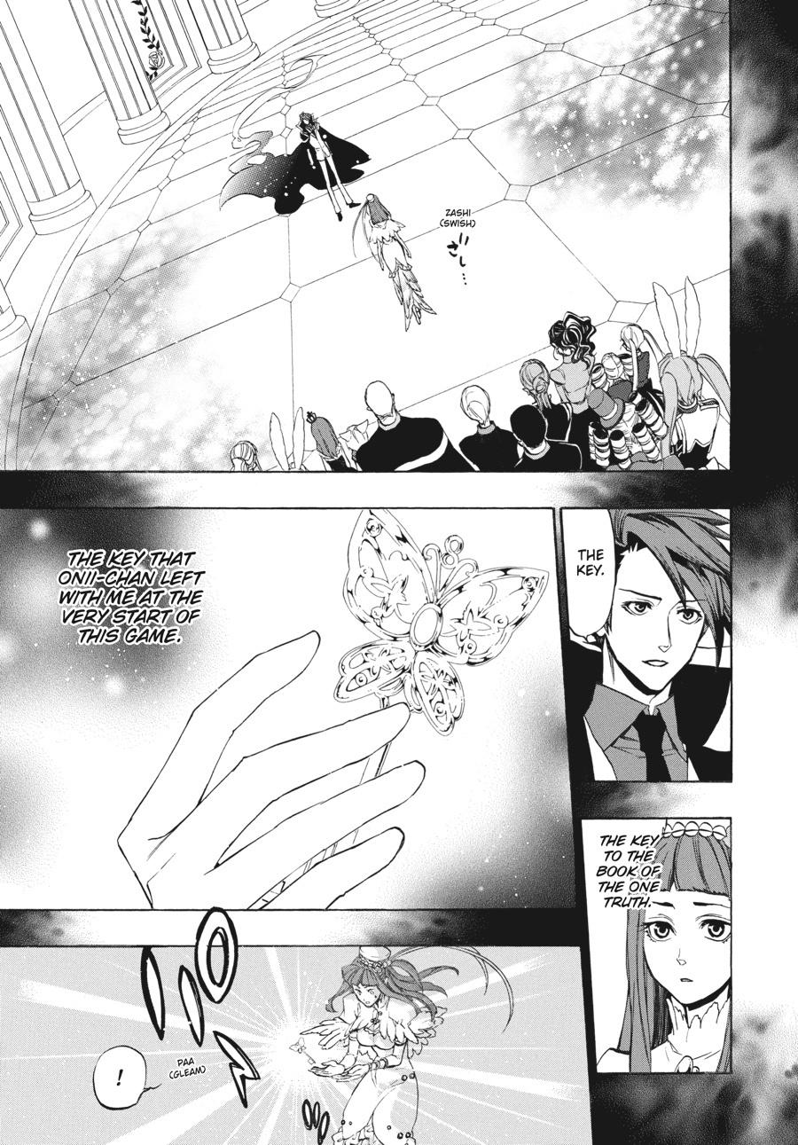 Read Umineko When They Cry Episode 8_ Twilight of the Golden Witch EN Manga Online