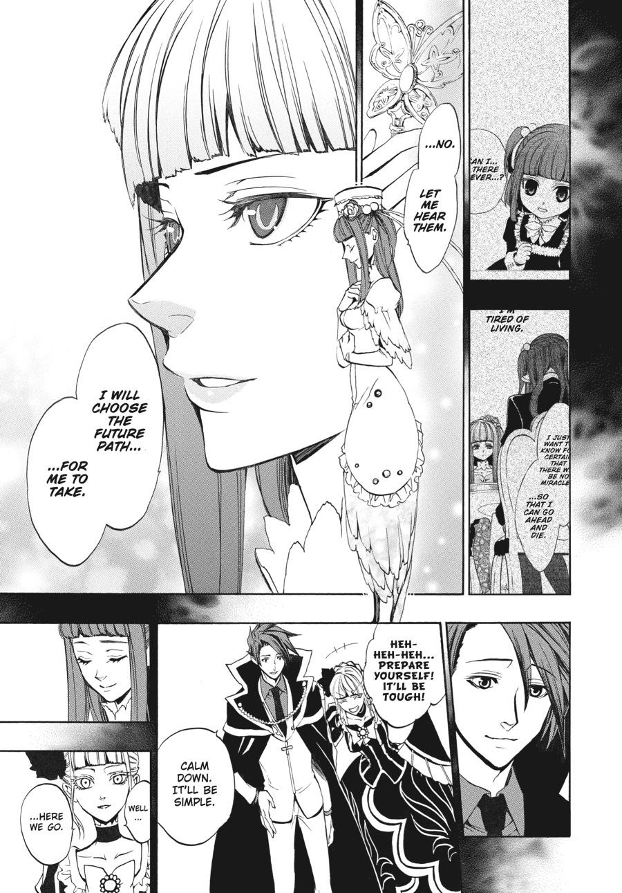 Read Umineko When They Cry Episode 8_ Twilight of the Golden Witch EN Manga Online
