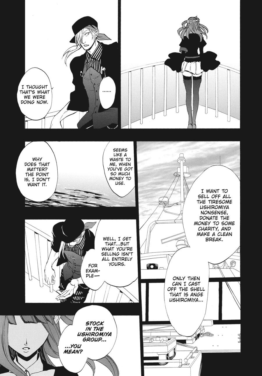Read Umineko When They Cry Episode 8_ Twilight of the Golden Witch EN Manga Online