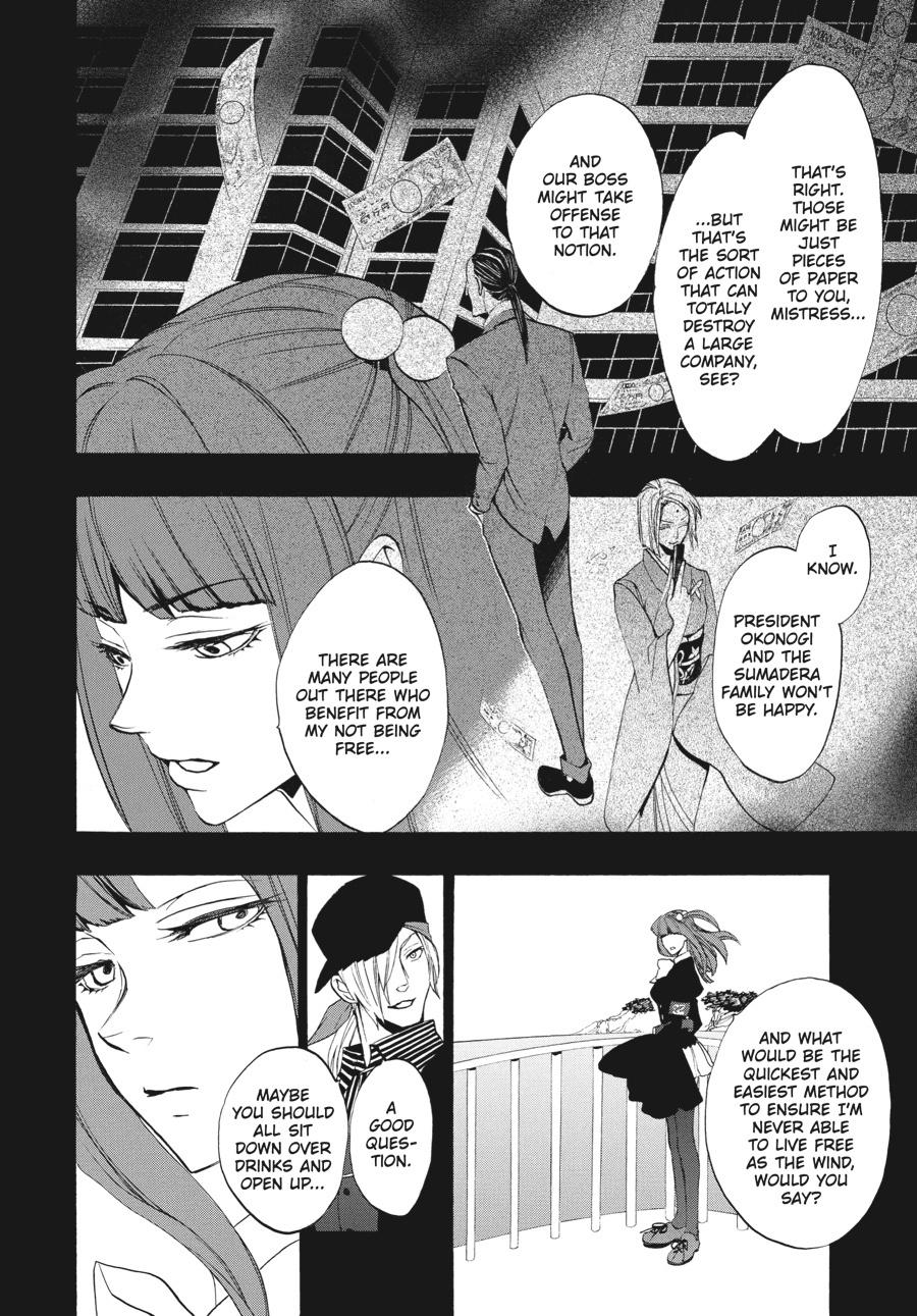 Read Umineko When They Cry Episode 8_ Twilight of the Golden Witch EN Manga Online
