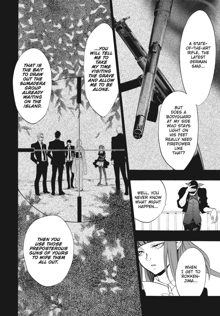 Read Umineko When They Cry Episode 8_ Twilight of the Golden Witch EN Manga Online