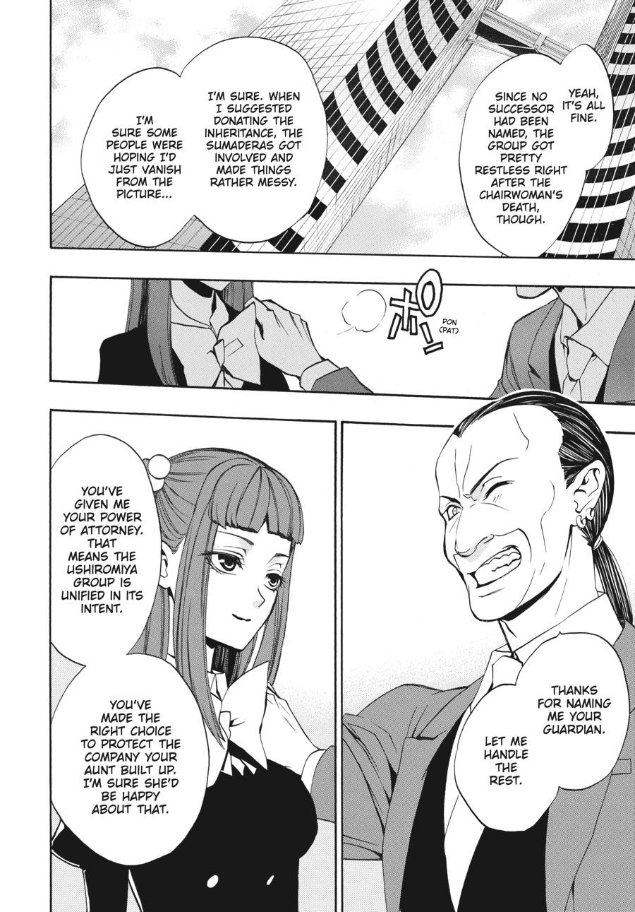 Read Umineko When They Cry Episode 8_ Twilight of the Golden Witch EN Manga Online