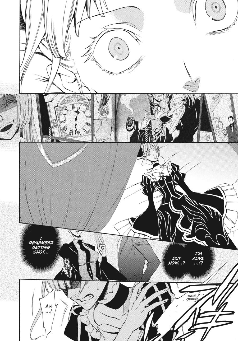 Read Umineko When They Cry Episode 8_ Twilight of the Golden Witch EN Manga Online