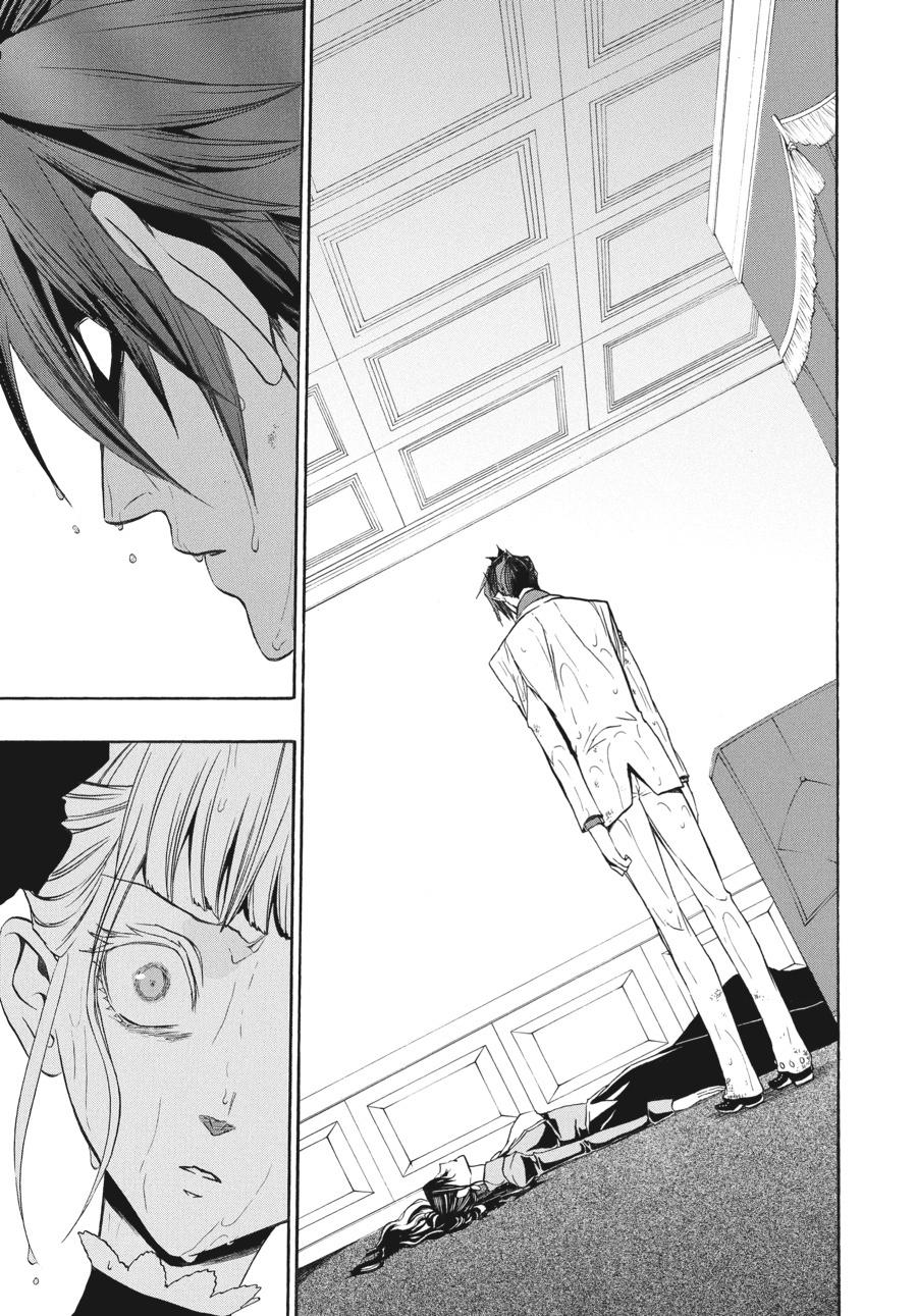 Read Umineko When They Cry Episode 8_ Twilight of the Golden Witch EN Manga Online