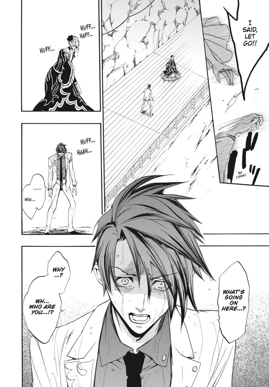 Read Umineko When They Cry Episode 8_ Twilight of the Golden Witch EN Manga Online