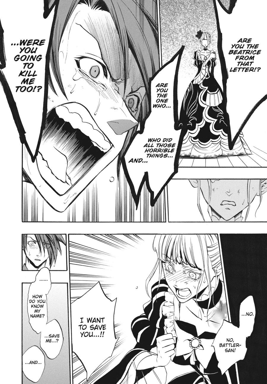 Read Umineko When They Cry Episode 8_ Twilight of the Golden Witch EN Manga Online