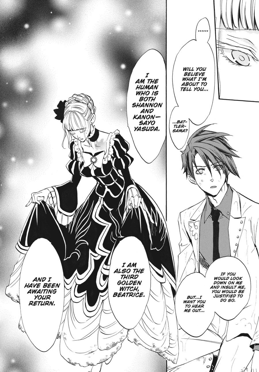 Read Umineko When They Cry Episode 8_ Twilight of the Golden Witch EN Manga Online