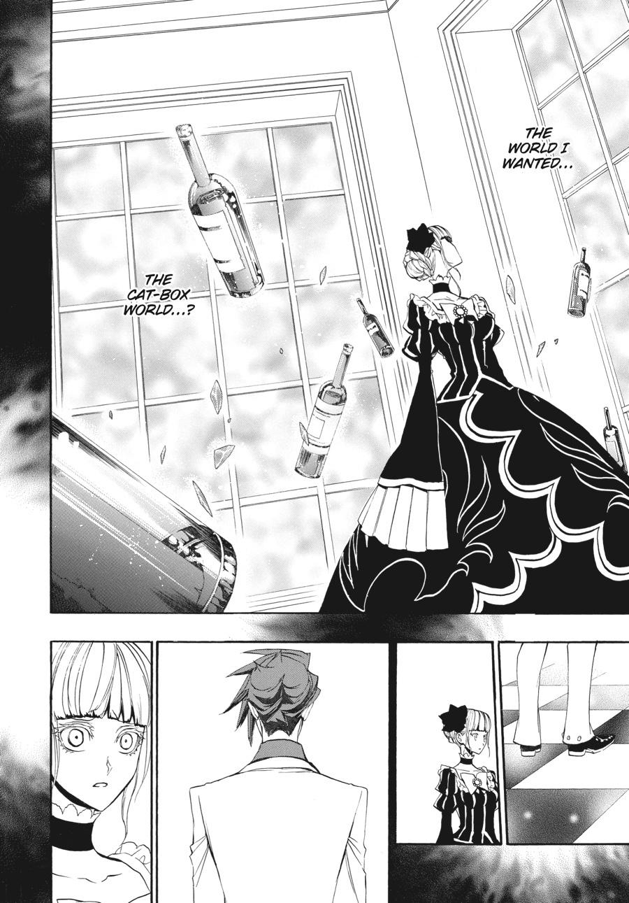 Read Umineko When They Cry Episode 8_ Twilight of the Golden Witch EN Manga Online