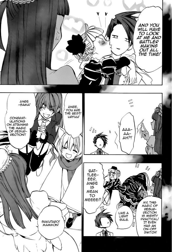 Read Umineko When They Cry Episode 8_ Twilight of the Golden Witch EN Manga Online