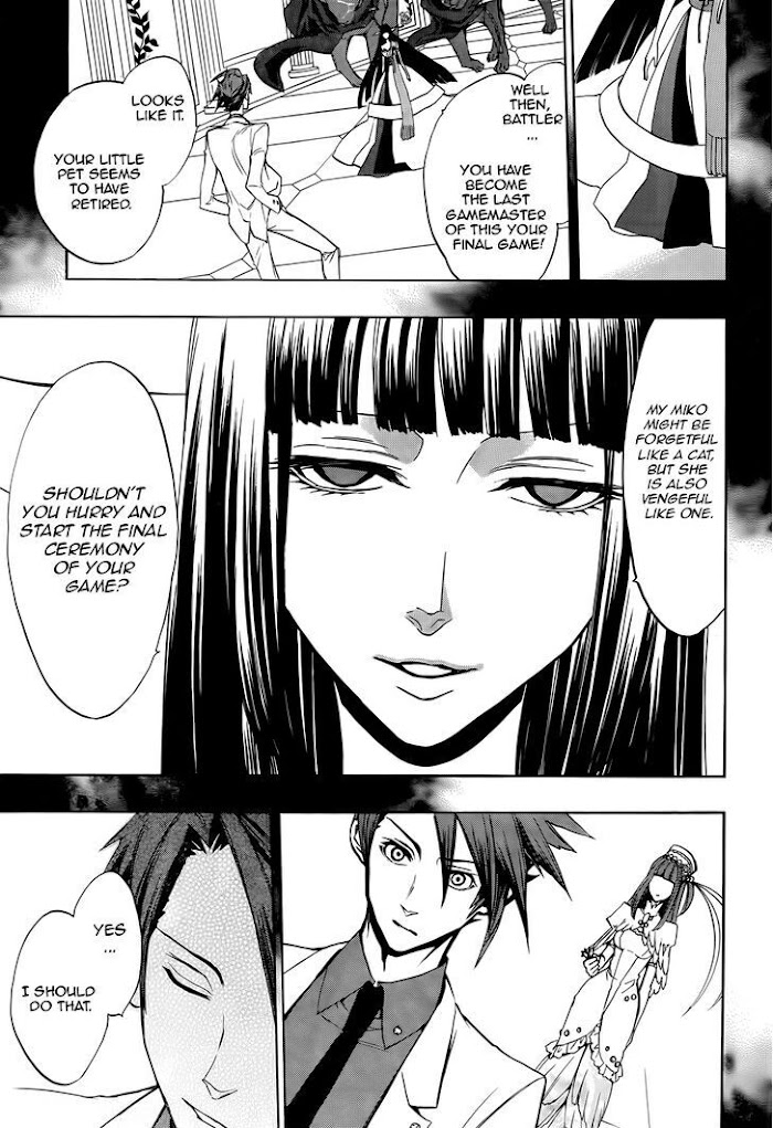 Read Umineko When They Cry Episode 8_ Twilight of the Golden Witch EN Manga Online