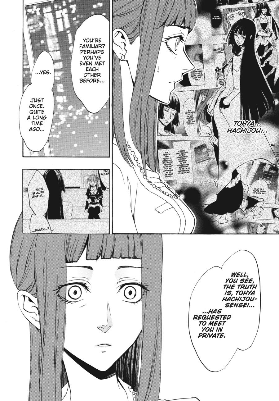 Read Umineko When They Cry Episode 8_ Twilight of the Golden Witch EN Manga Online