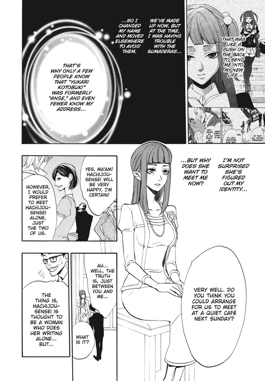 Read Umineko When They Cry Episode 8_ Twilight of the Golden Witch EN Manga Online