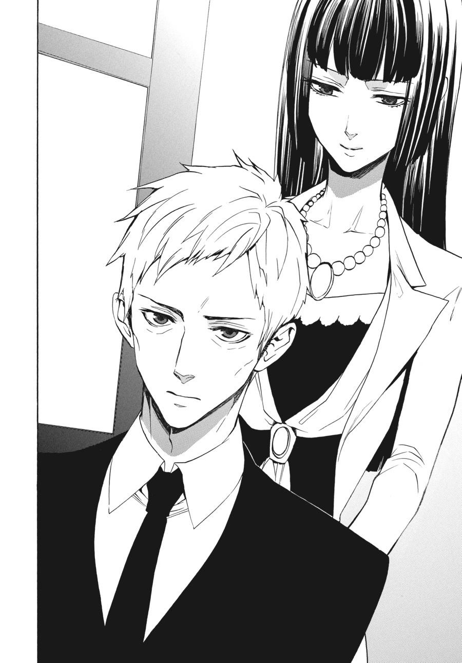 Read Umineko When They Cry Episode 8_ Twilight of the Golden Witch EN Manga Online