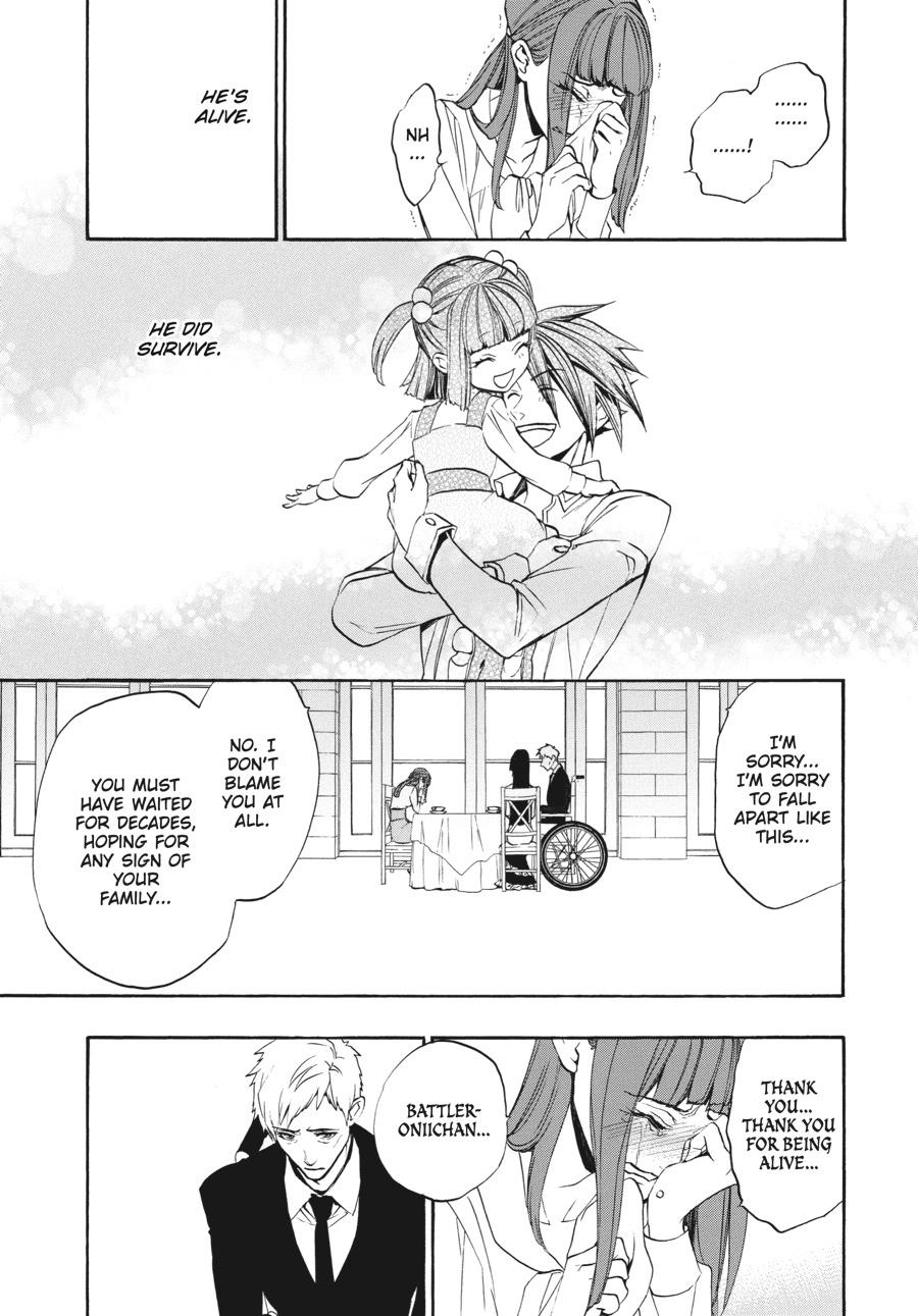 Read Umineko When They Cry Episode 8_ Twilight of the Golden Witch EN Manga Online