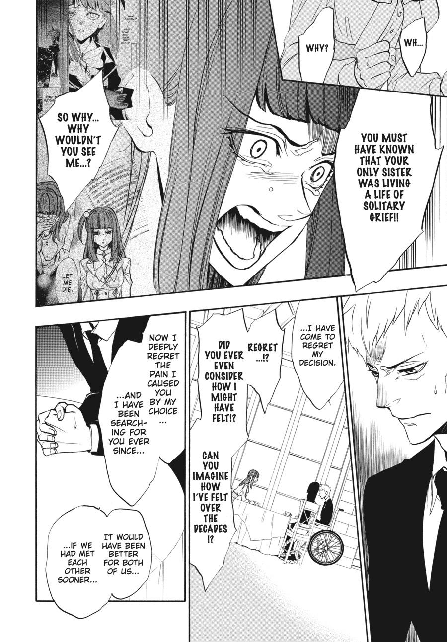 Read Umineko When They Cry Episode 8_ Twilight of the Golden Witch EN Manga Online