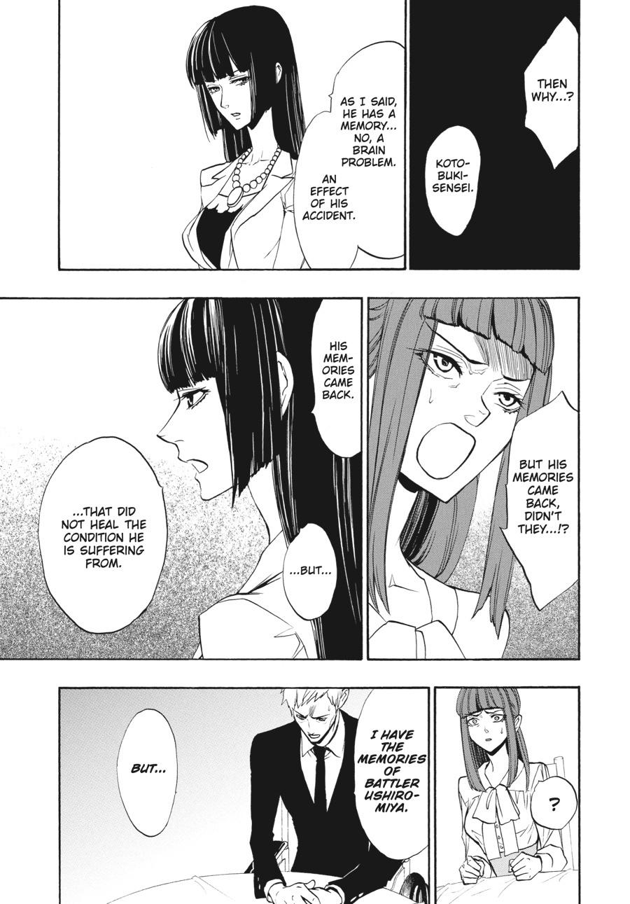 Read Umineko When They Cry Episode 8_ Twilight of the Golden Witch EN Manga Online