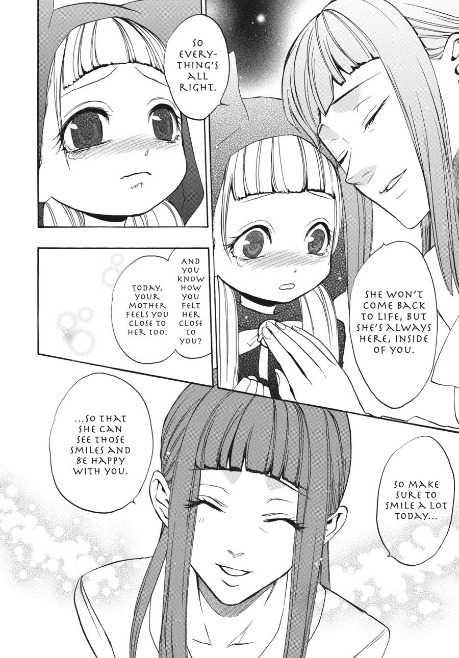 Read Umineko When They Cry Episode 8_ Twilight of the Golden Witch EN Manga Online