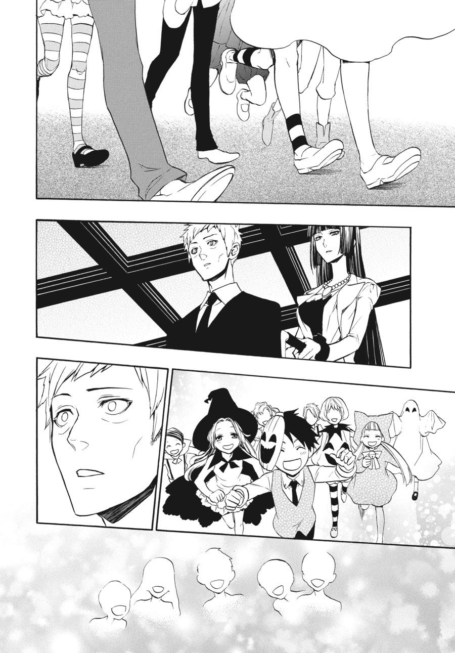 Read Umineko When They Cry Episode 8_ Twilight of the Golden Witch EN Manga Online
