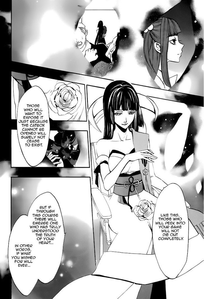 Read Umineko When They Cry Episode 8_ Twilight of the Golden Witch EN Manga Online