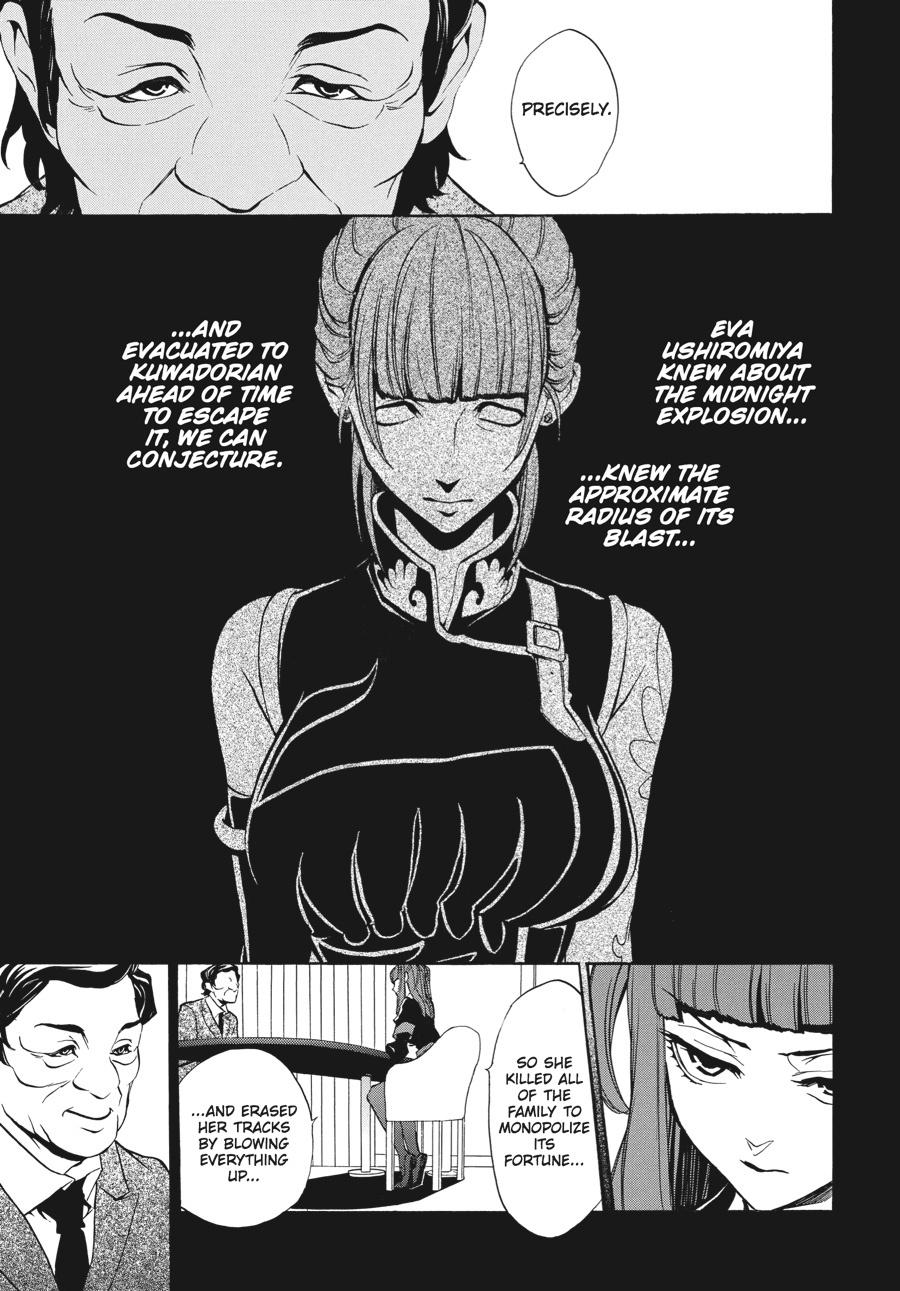 Read Umineko When They Cry Episode 8_ Twilight of the Golden Witch EN Manga Online