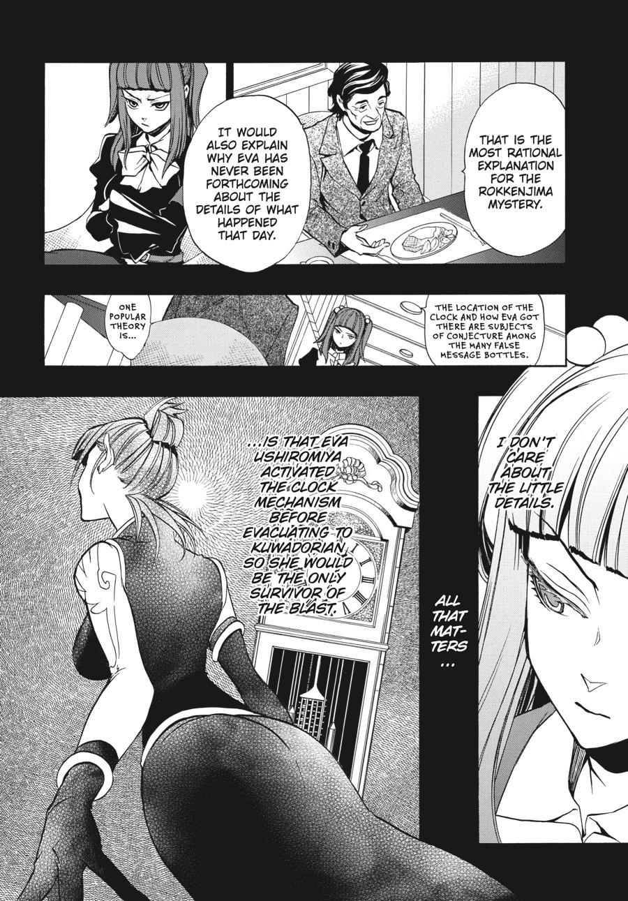 Read Umineko When They Cry Episode 8_ Twilight of the Golden Witch EN Manga Online