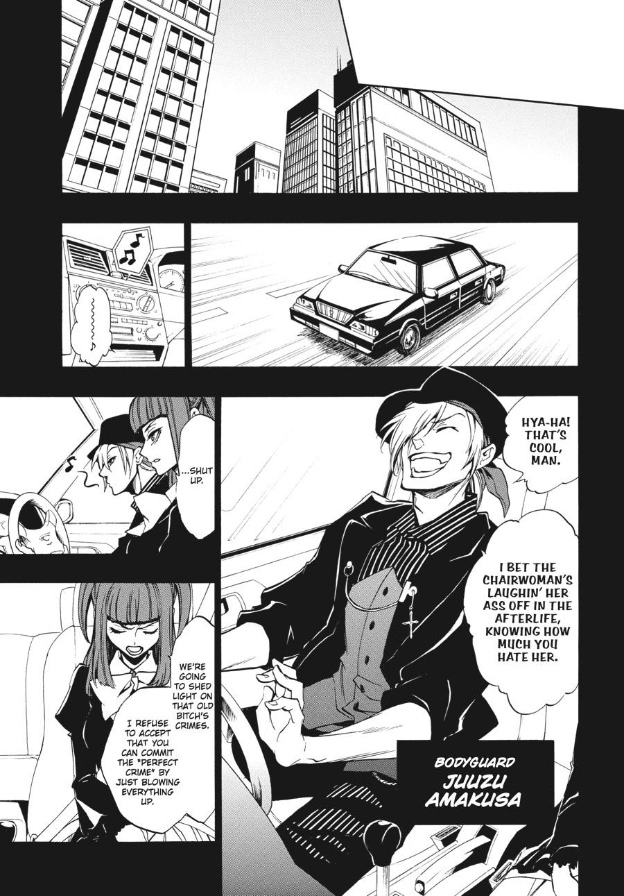 Read Umineko When They Cry Episode 8_ Twilight of the Golden Witch EN Manga Online
