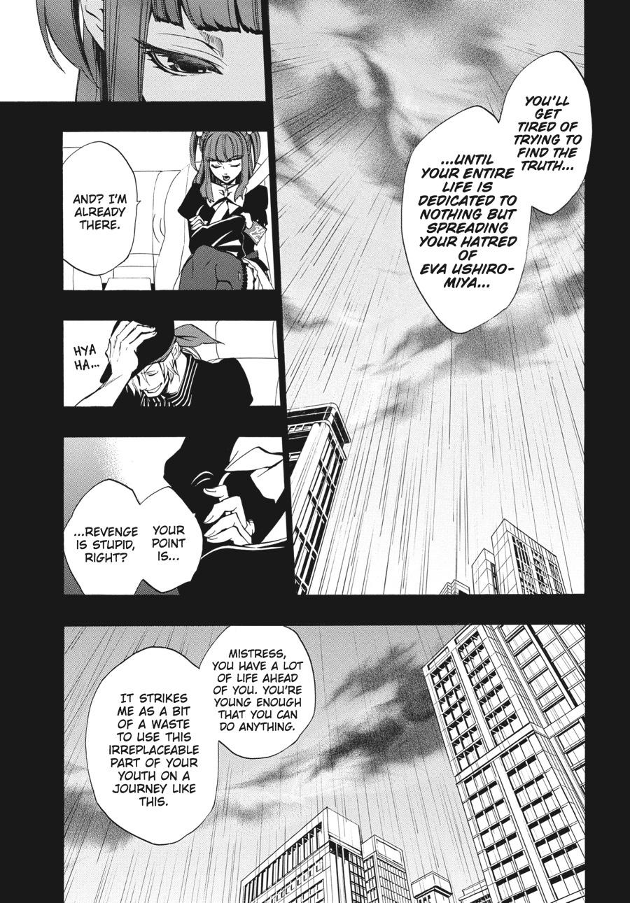 Read Umineko When They Cry Episode 8_ Twilight of the Golden Witch EN Manga Online