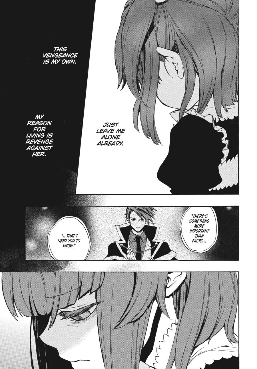 Read Umineko When They Cry Episode 8_ Twilight of the Golden Witch EN Manga Online