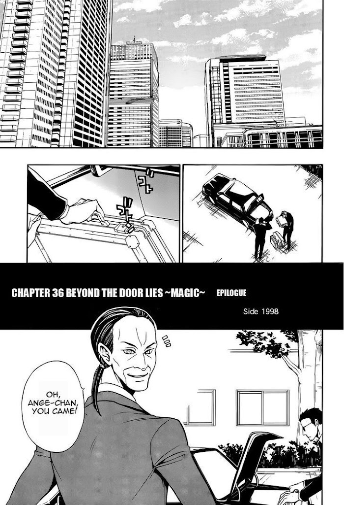 Read Umineko When They Cry Episode 8_ Twilight of the Golden Witch EN Manga Online