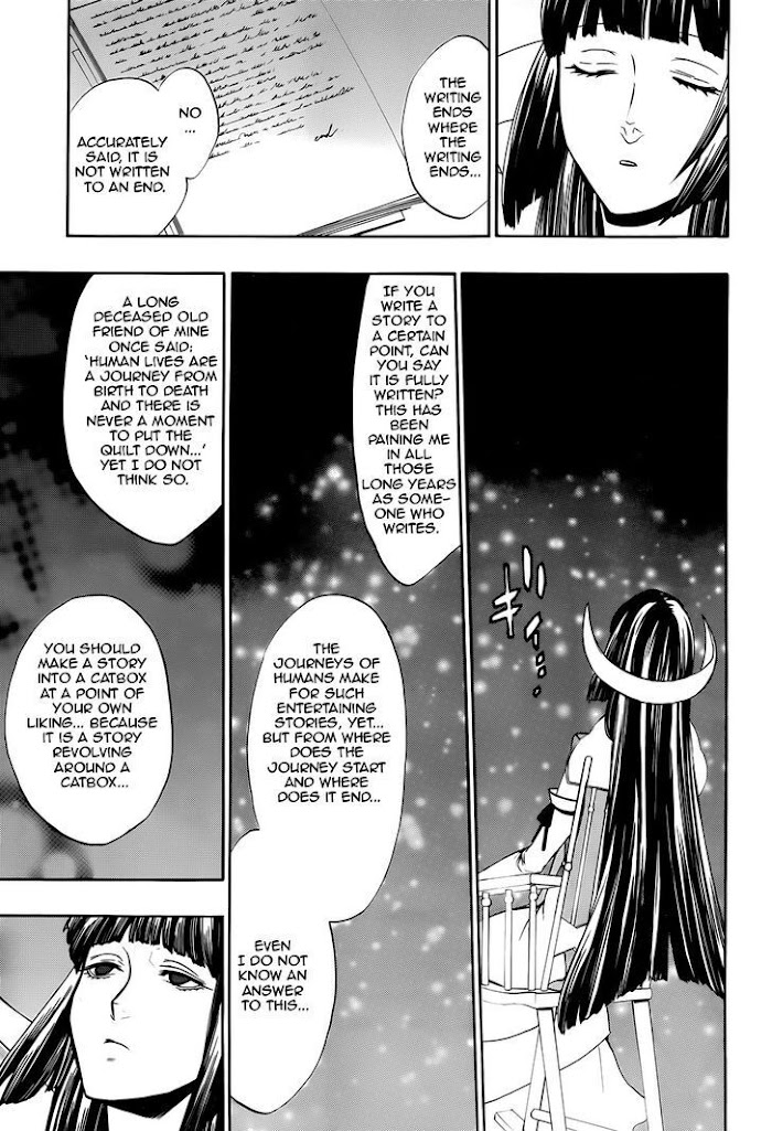Read Umineko When They Cry Episode 8_ Twilight of the Golden Witch EN Manga Online