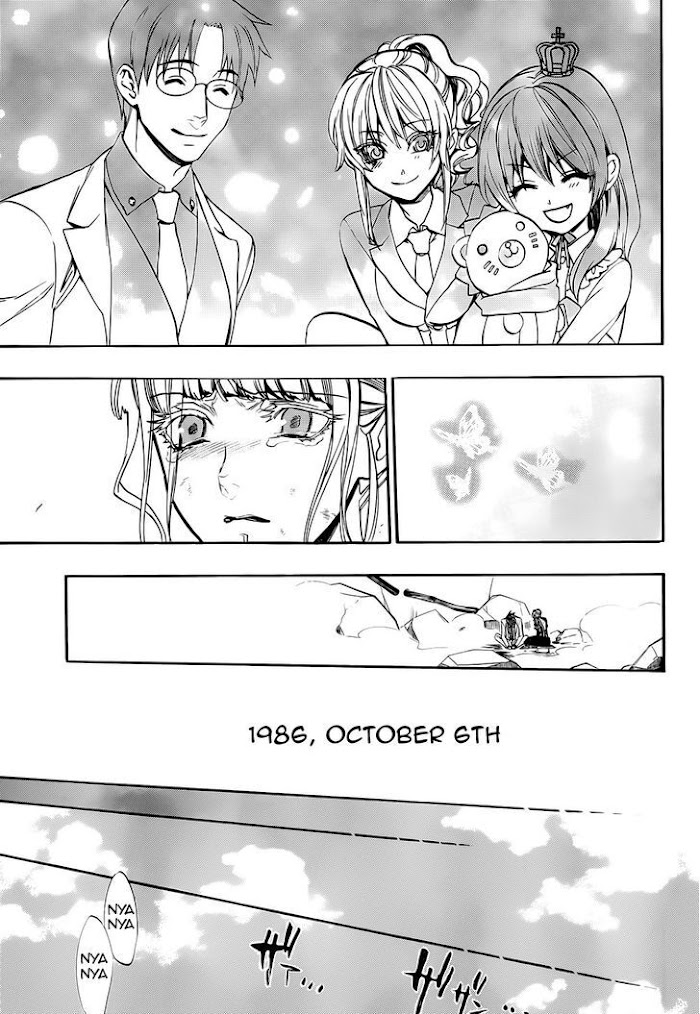 Read Umineko When They Cry Episode 8_ Twilight of the Golden Witch EN Manga Online