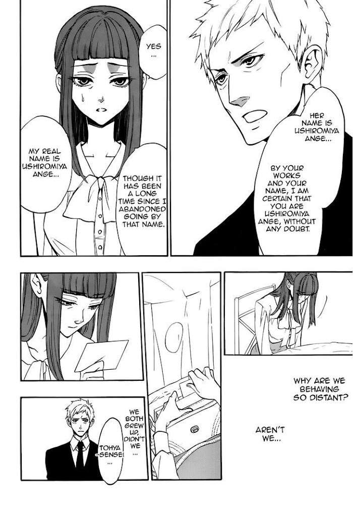 Read Umineko When They Cry Episode 8_ Twilight of the Golden Witch EN Manga Online