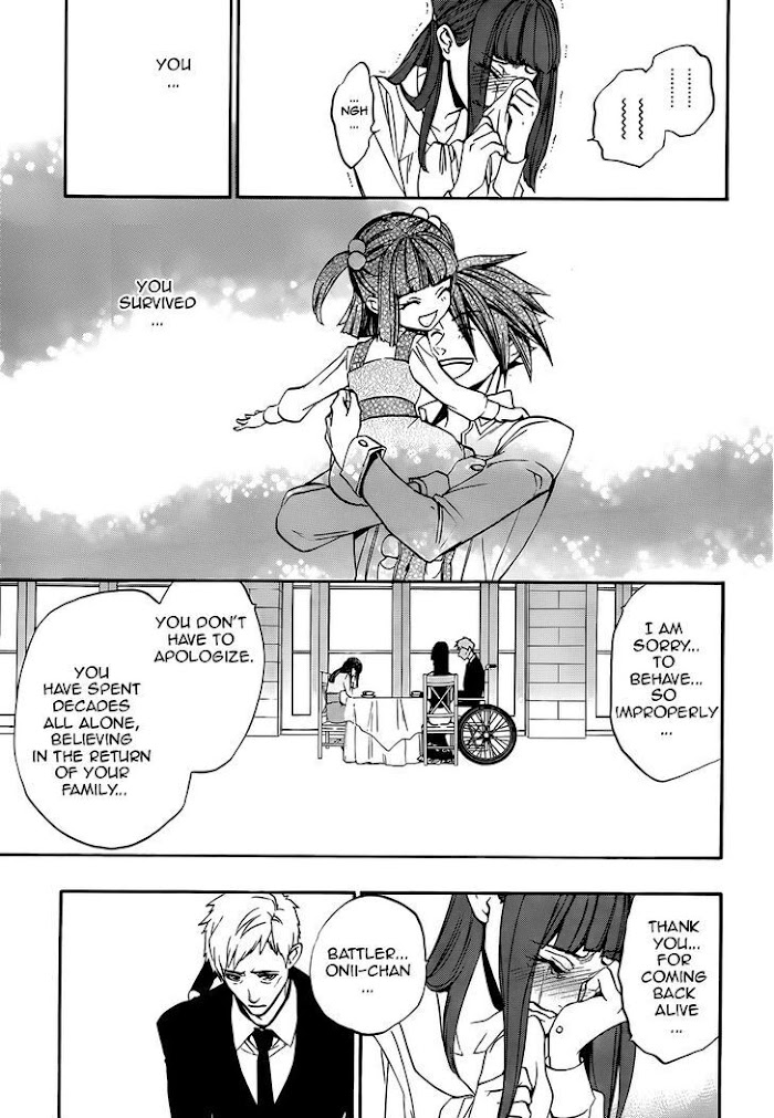 Read Umineko When They Cry Episode 8_ Twilight of the Golden Witch EN Manga Online