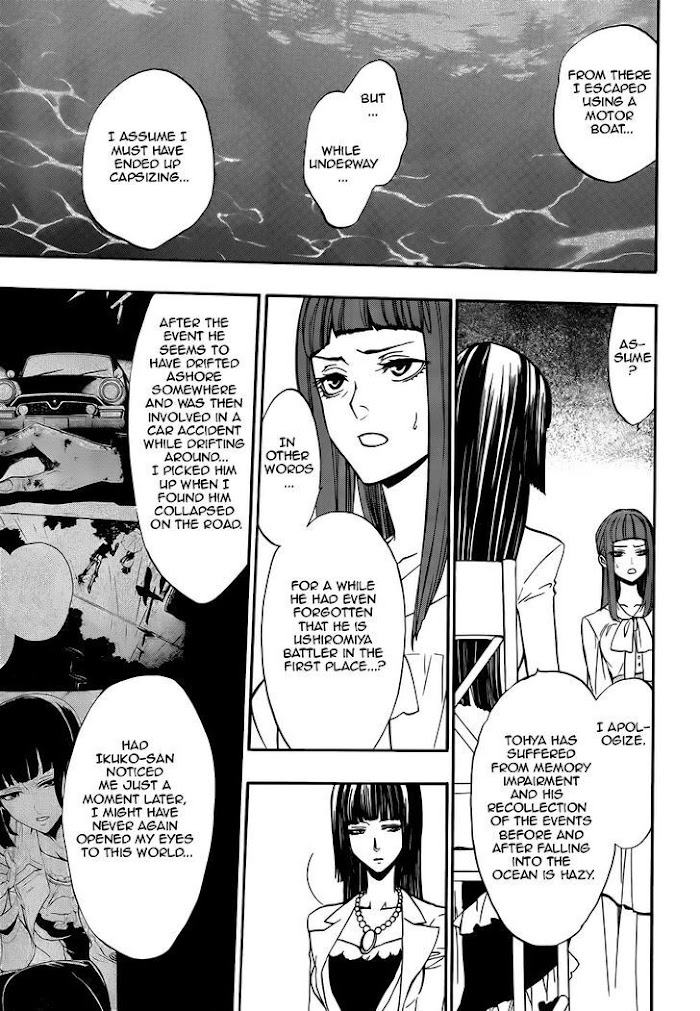 Read Umineko When They Cry Episode 8_ Twilight of the Golden Witch EN Manga Online