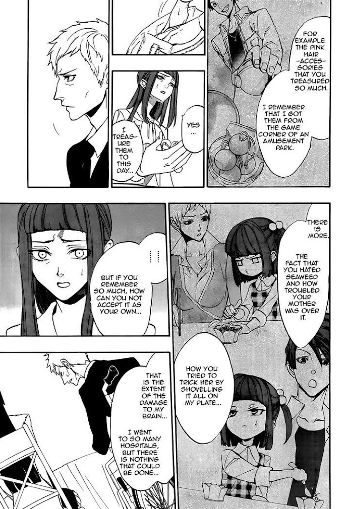 Read Umineko When They Cry Episode 8_ Twilight of the Golden Witch EN Manga Online