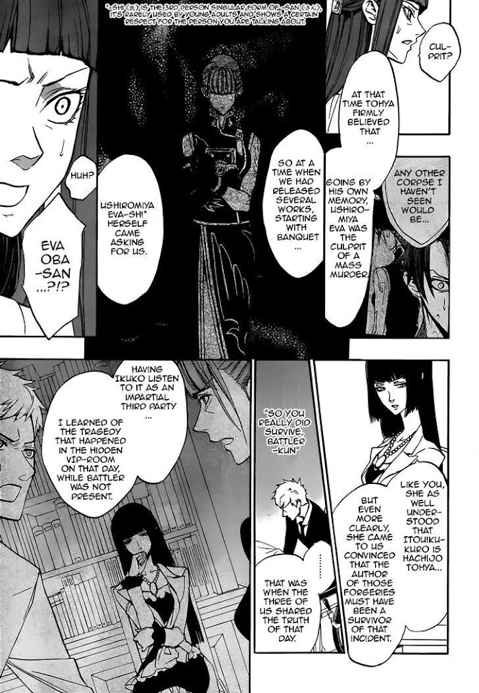 Read Umineko When They Cry Episode 8_ Twilight of the Golden Witch EN Manga Online