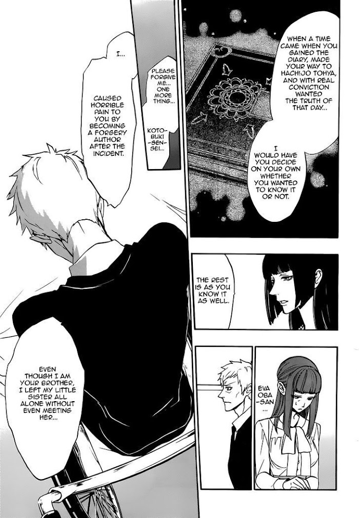 Read Umineko When They Cry Episode 8_ Twilight of the Golden Witch EN Manga Online