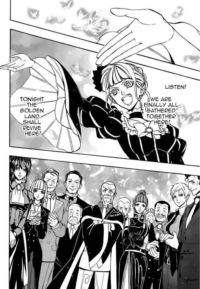 Read Umineko When They Cry Episode 8_ Twilight of the Golden Witch EN Manga Online