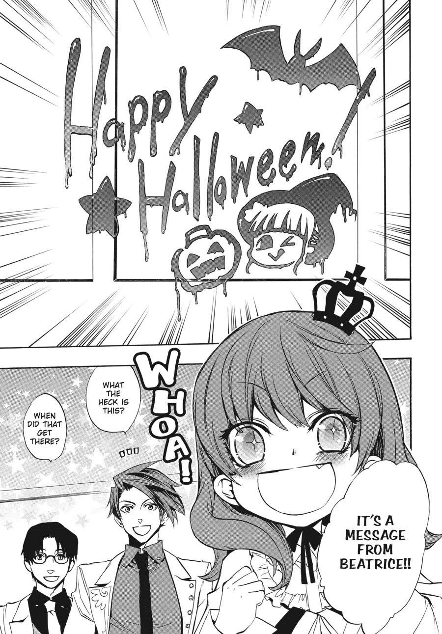 Read Umineko When They Cry Episode 8_ Twilight of the Golden Witch EN Manga Online