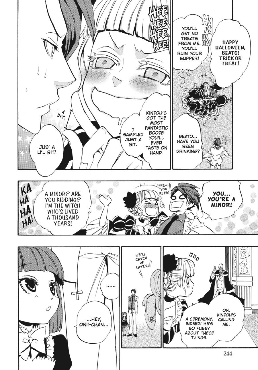 Read Umineko When They Cry Episode 8_ Twilight of the Golden Witch EN Manga Online