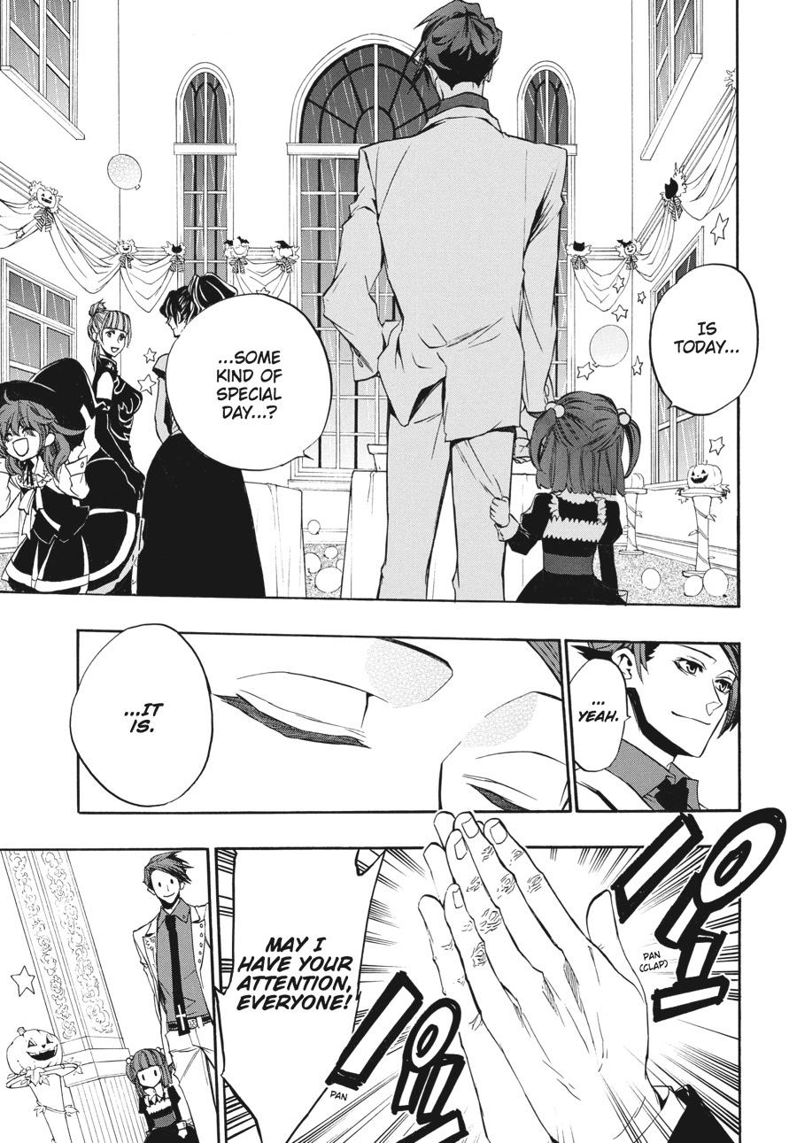 Read Umineko When They Cry Episode 8_ Twilight of the Golden Witch EN Manga Online