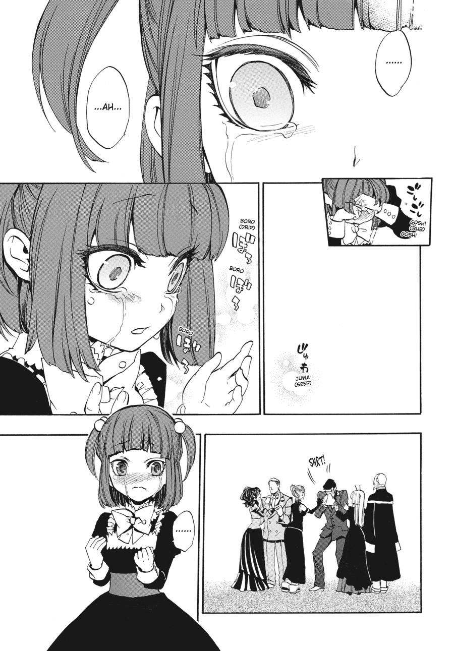 Read Umineko When They Cry Episode 8_ Twilight of the Golden Witch EN Manga Online