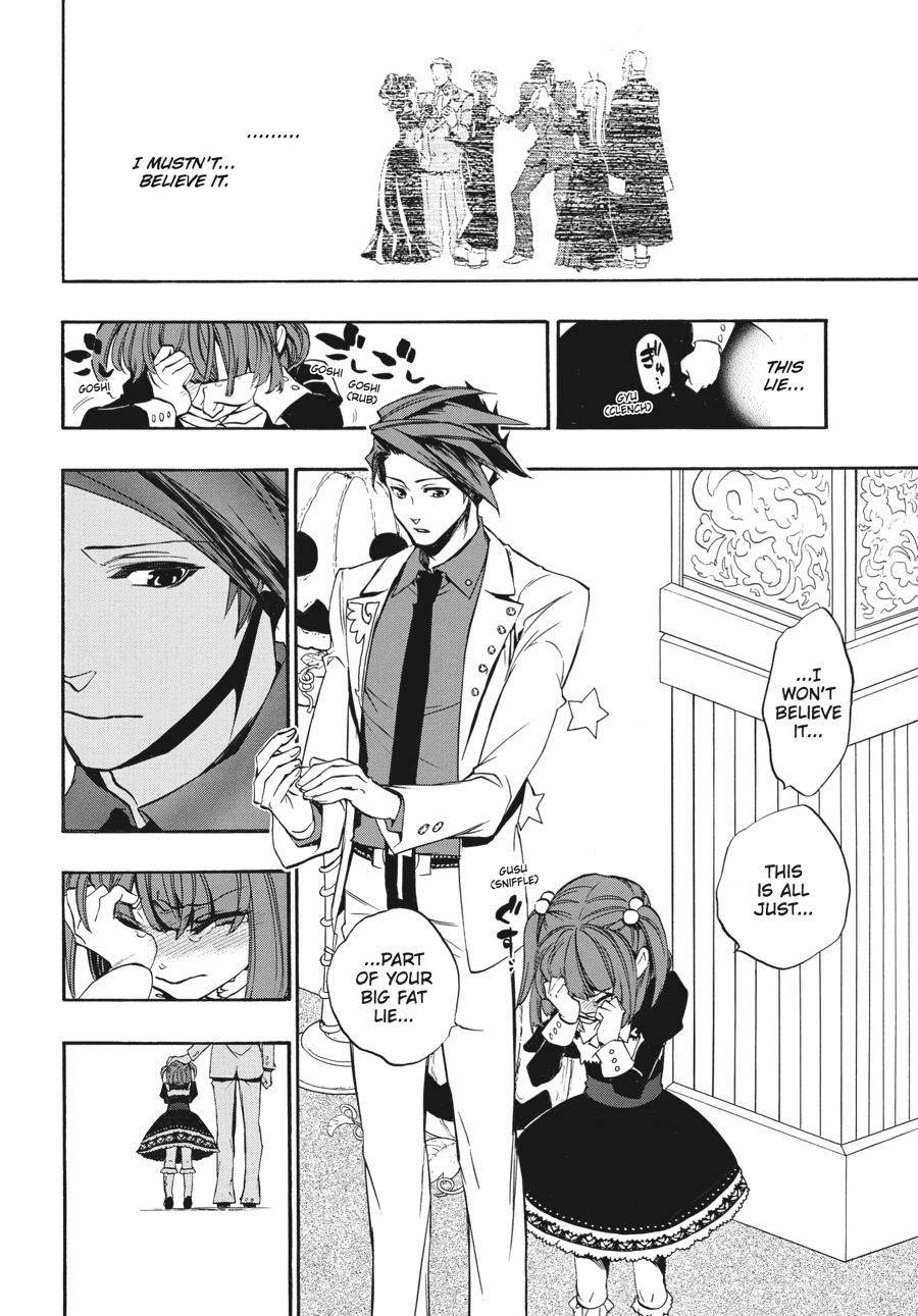 Read Umineko When They Cry Episode 8_ Twilight of the Golden Witch EN Manga Online