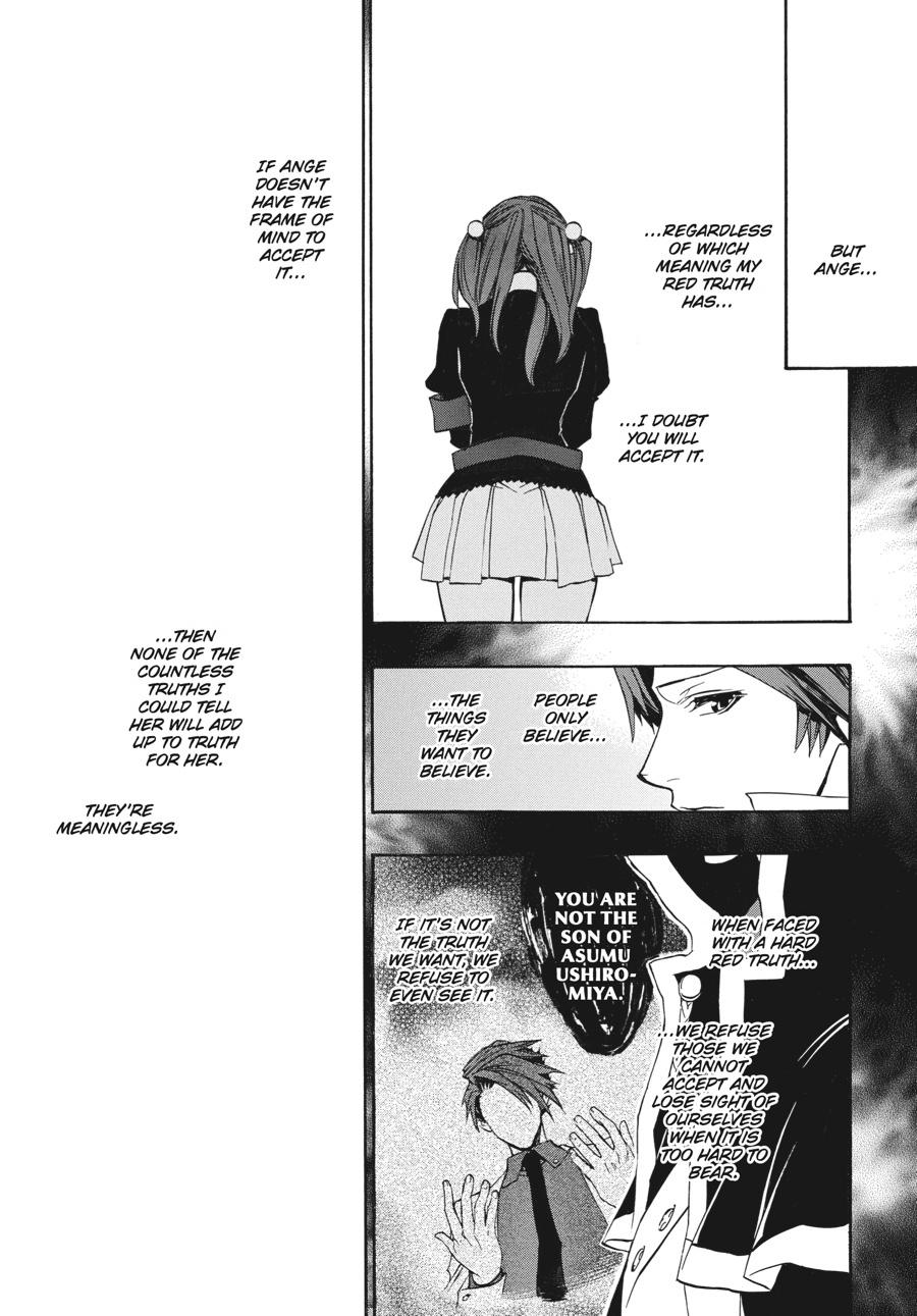 Read Umineko When They Cry Episode 8_ Twilight of the Golden Witch EN Manga Online